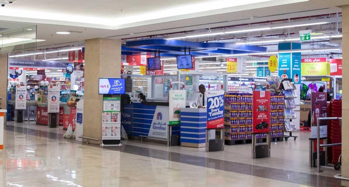 Cozy Corner Partition Near Burjuman Metro Privatunterkunft Dubai